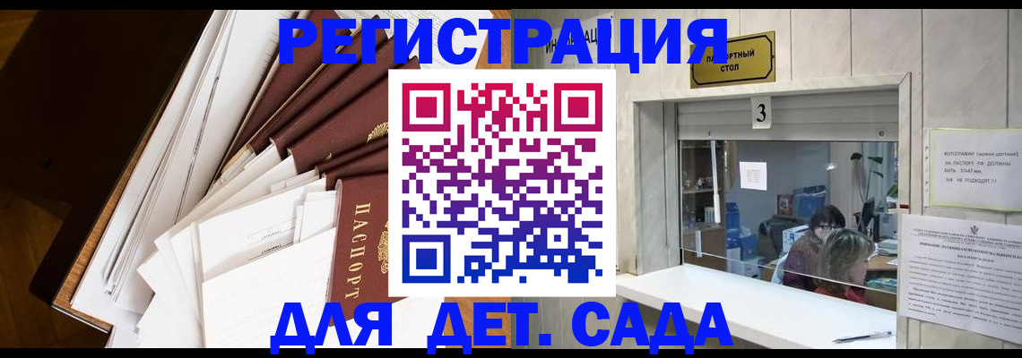форма 3 в Данкове